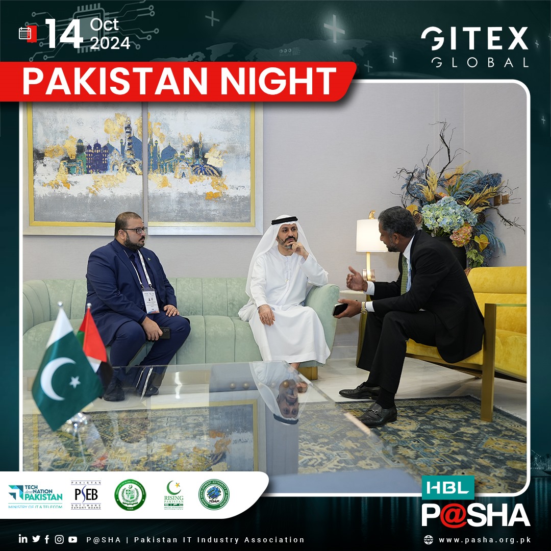 pakistan night
